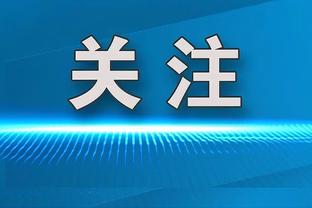 雷竞技网页版本号截图0